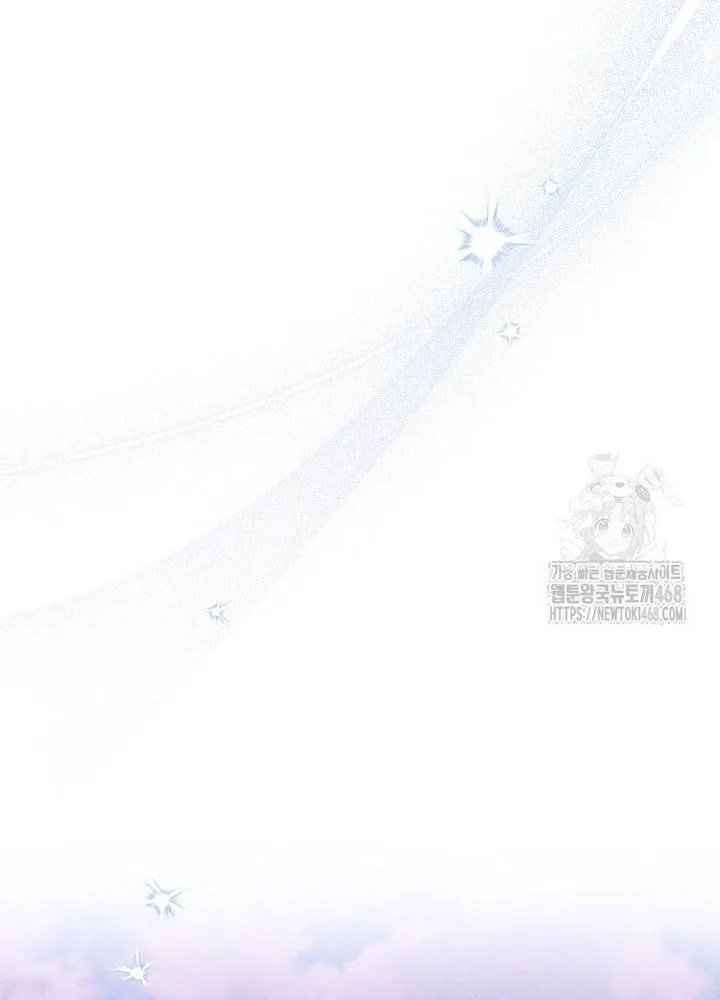 Nỗi Ám Ảnh Dành Cho Công Tước Phu Nhân Chap 23 - Next Chap 24