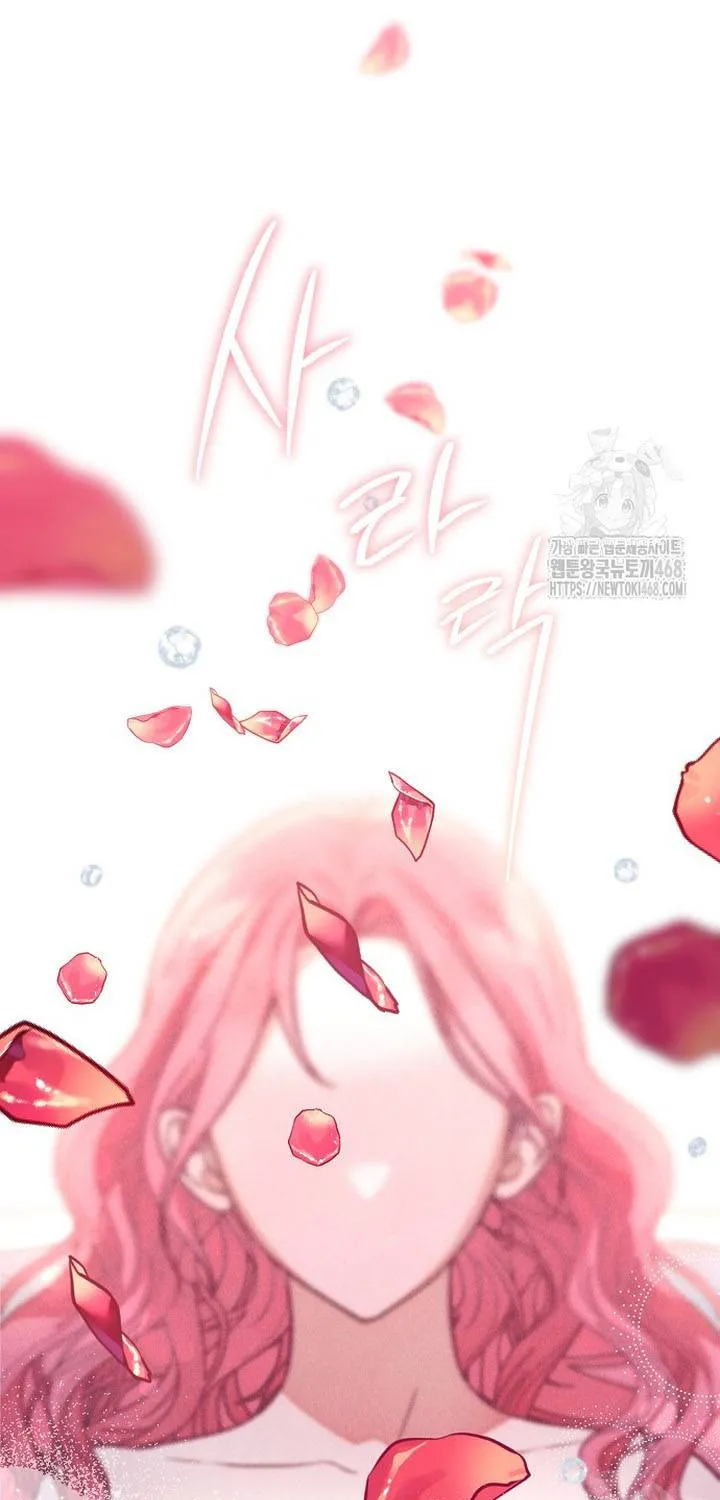 Nỗi Ám Ảnh Dành Cho Công Tước Phu Nhân Chap 23 - Next Chap 24