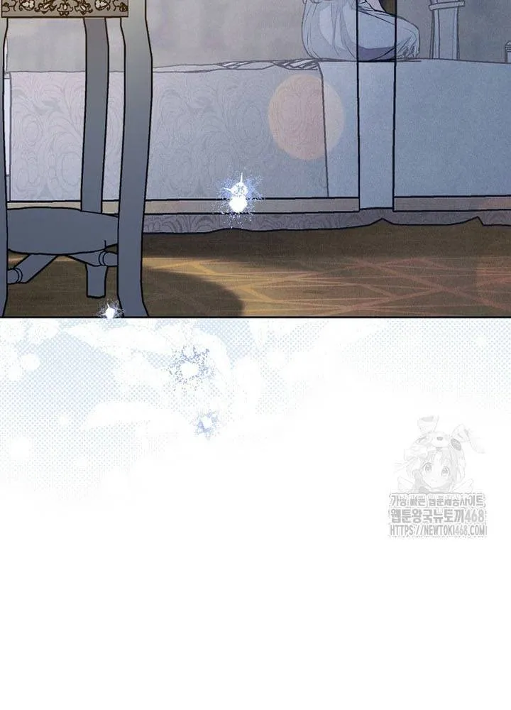 Nỗi Ám Ảnh Dành Cho Công Tước Phu Nhân Chap 23 - Next Chap 24