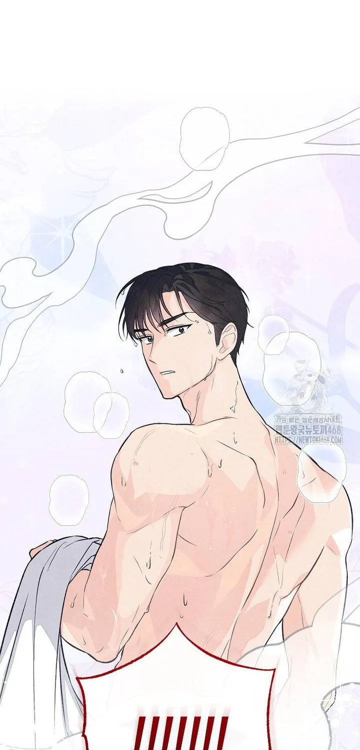 Nỗi Ám Ảnh Dành Cho Công Tước Phu Nhân Chap 23 - Next Chap 24