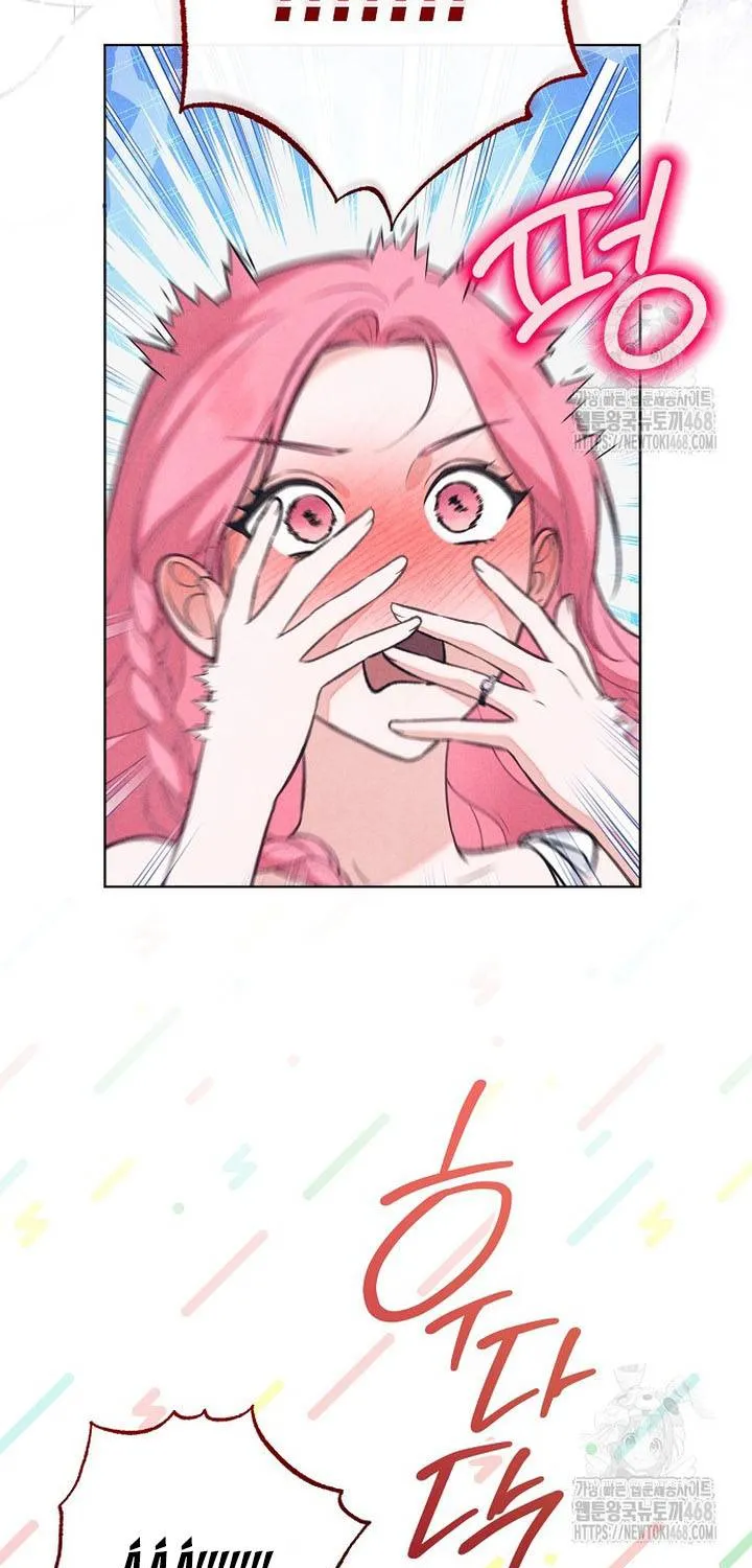 Nỗi Ám Ảnh Dành Cho Công Tước Phu Nhân Chap 23 - Next Chap 24