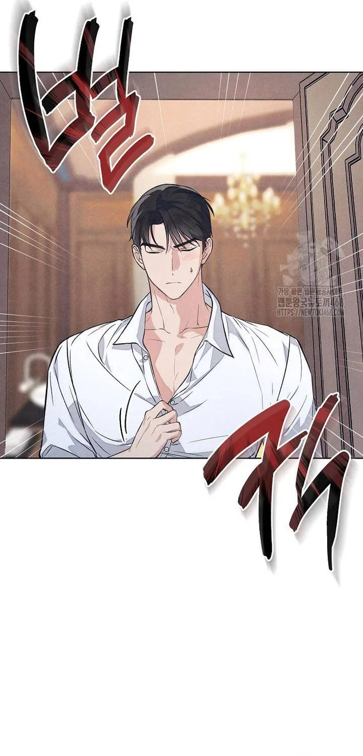 Nỗi Ám Ảnh Dành Cho Công Tước Phu Nhân Chap 23 - Next Chap 24