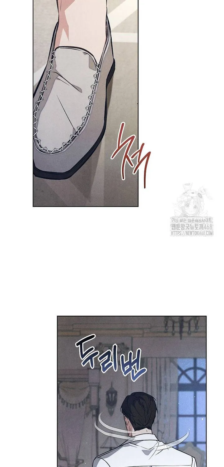 Nỗi Ám Ảnh Dành Cho Công Tước Phu Nhân Chap 23 - Next Chap 24