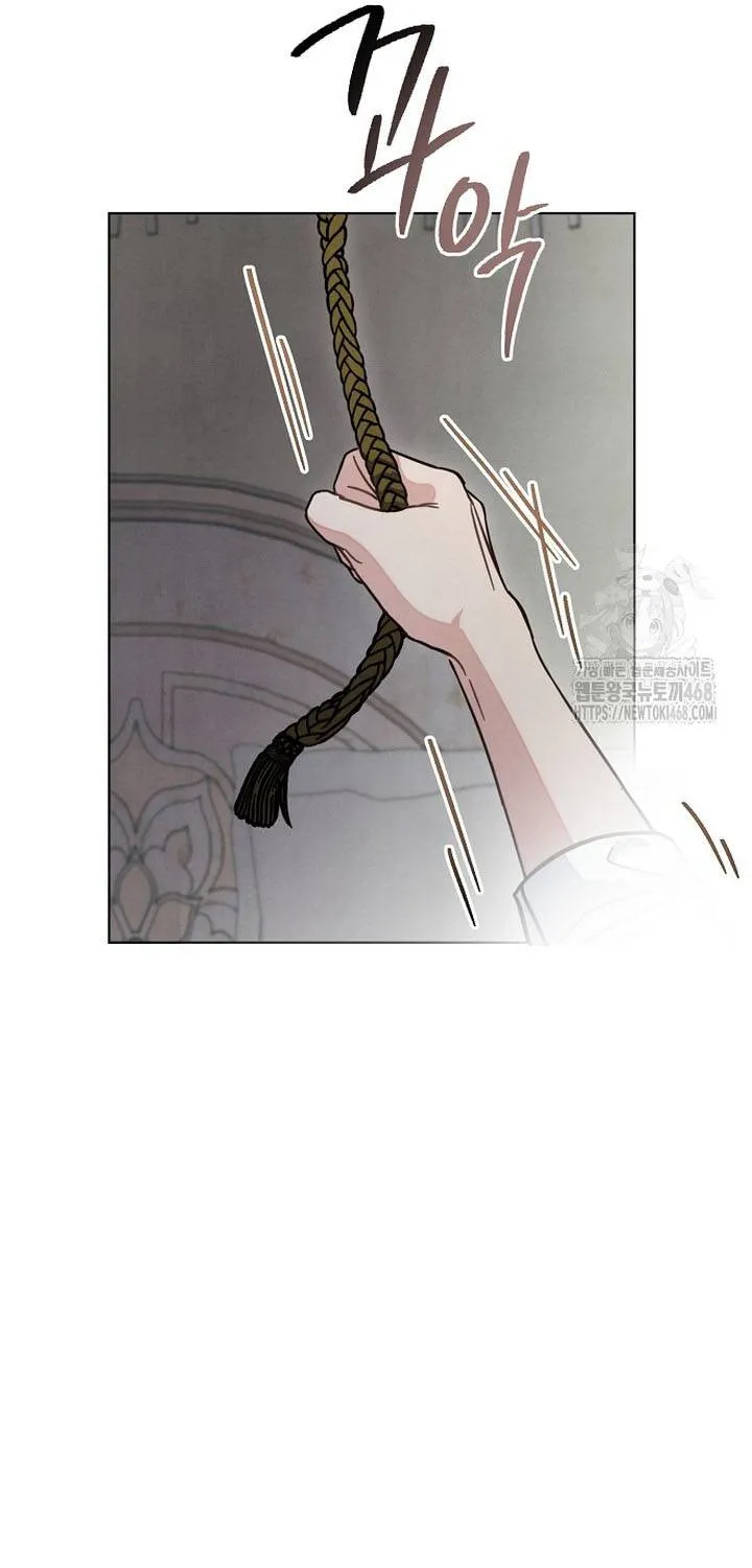 Nỗi Ám Ảnh Dành Cho Công Tước Phu Nhân Chap 24 - Next Chap 25