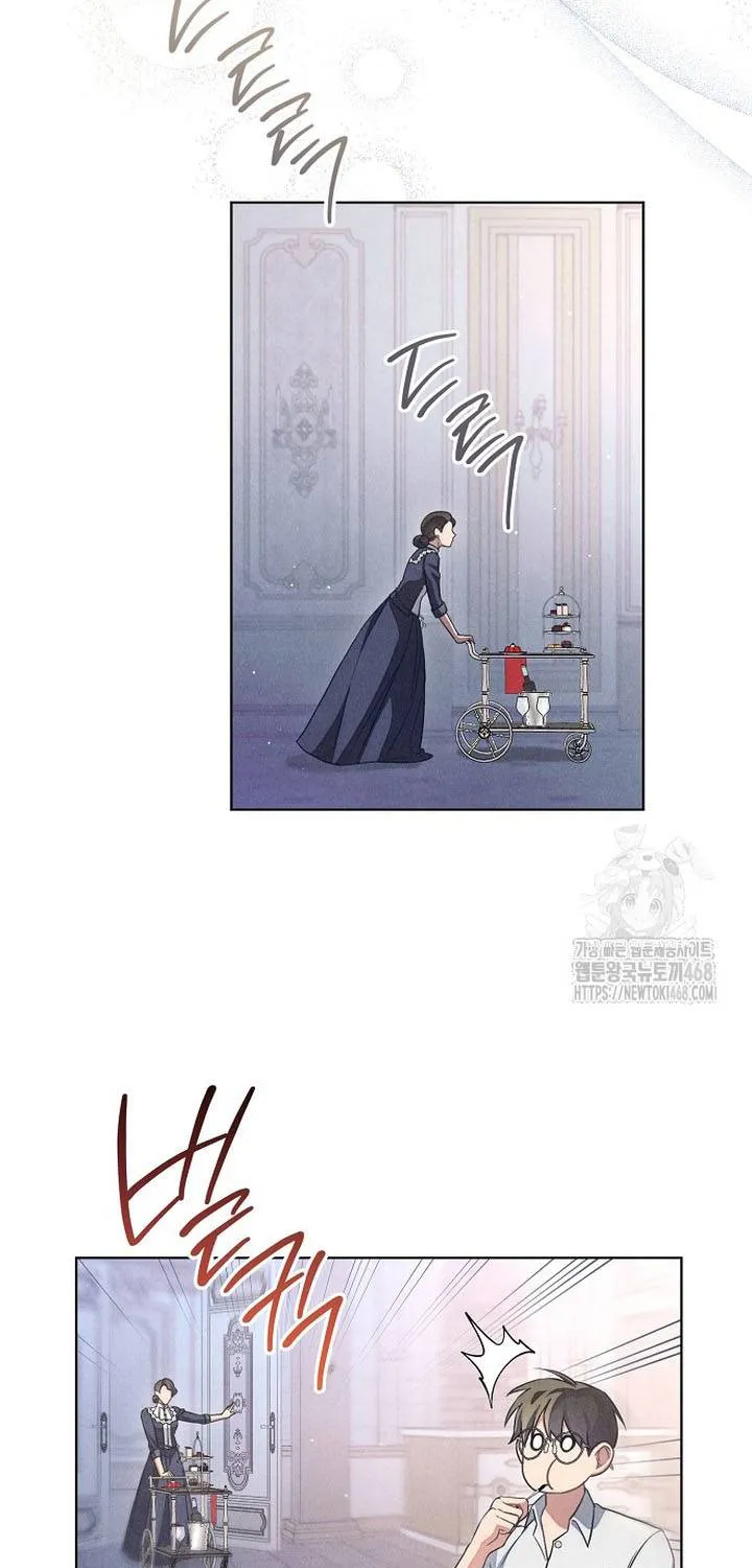 Nỗi Ám Ảnh Dành Cho Công Tước Phu Nhân Chap 24 - Next Chap 25