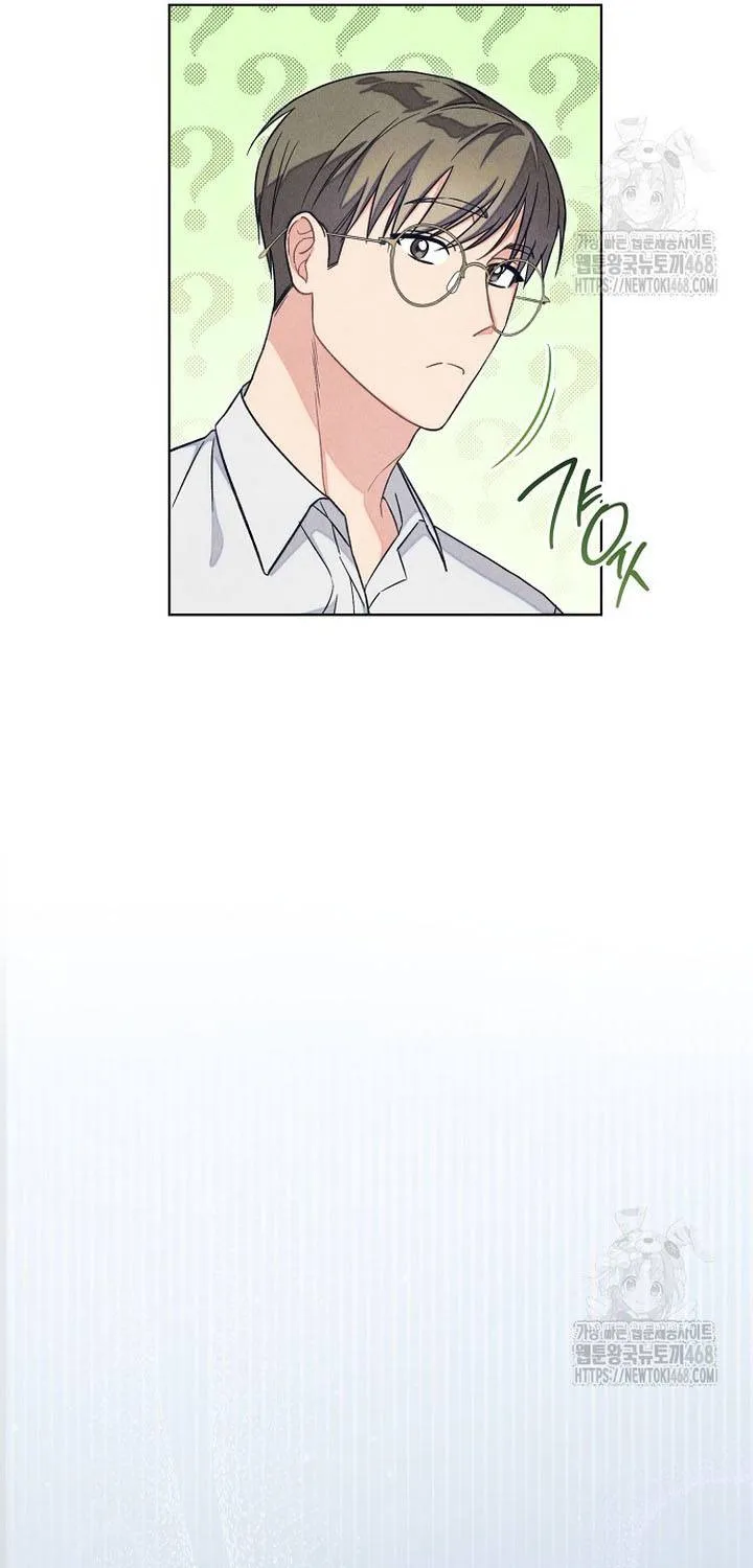 Nỗi Ám Ảnh Dành Cho Công Tước Phu Nhân Chap 24 - Next Chap 25