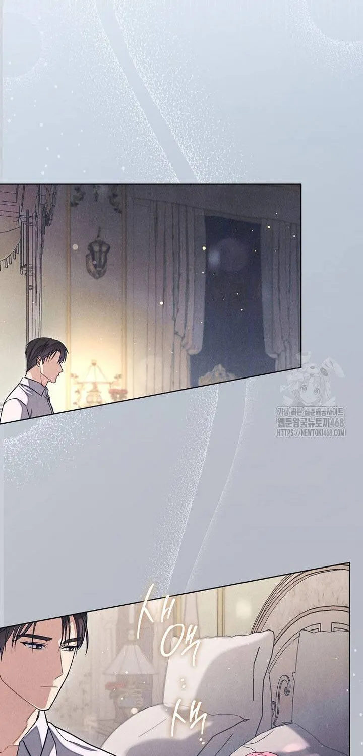 Nỗi Ám Ảnh Dành Cho Công Tước Phu Nhân Chap 24 - Next Chap 25