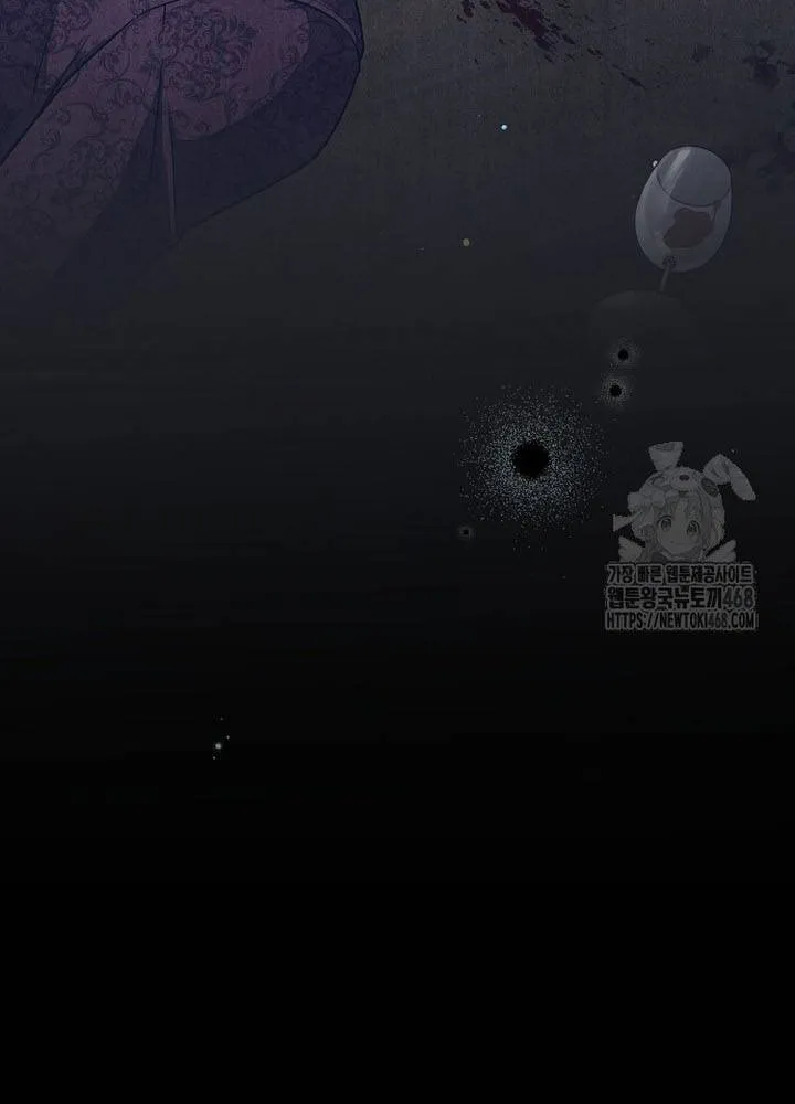 Nỗi Ám Ảnh Dành Cho Công Tước Phu Nhân Chap 24 - Next Chap 25