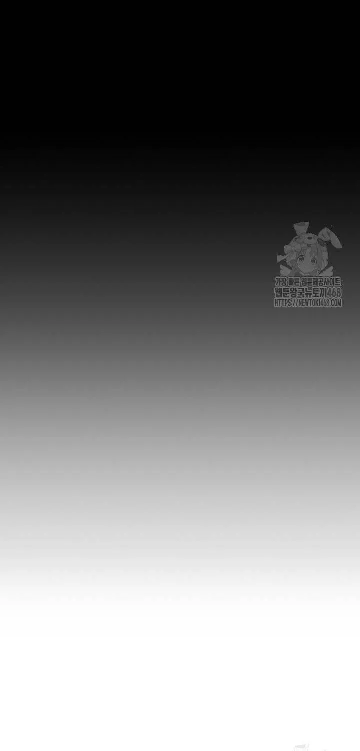 Nỗi Ám Ảnh Dành Cho Công Tước Phu Nhân Chap 24 - Next Chap 25