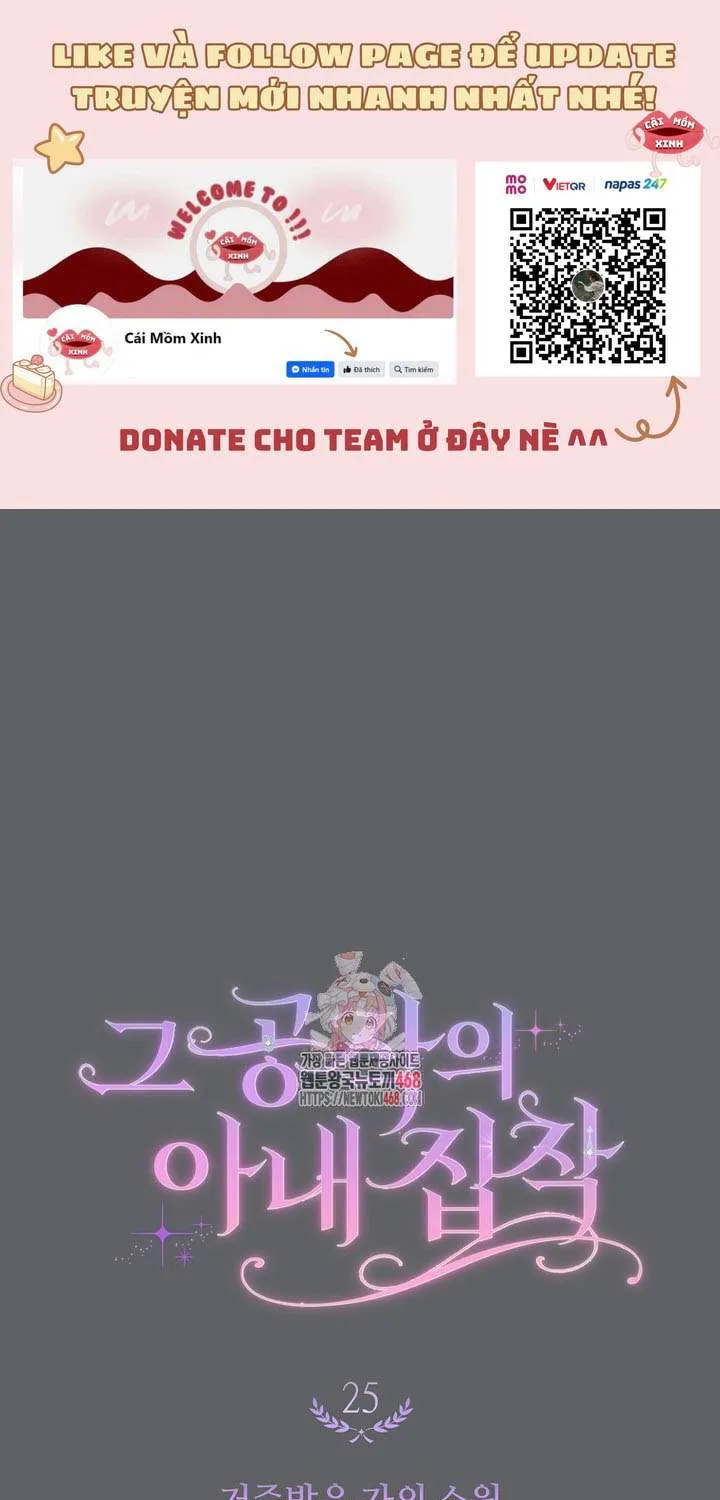 Nỗi Ám Ảnh Dành Cho Công Tước Phu Nhân Chap 25 - Next Chap 26