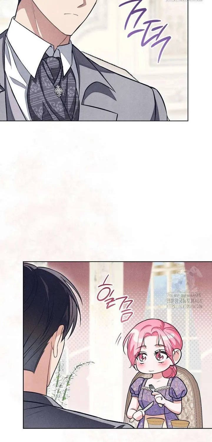 Nỗi Ám Ảnh Dành Cho Công Tước Phu Nhân Chap 26 - Next Chap 27