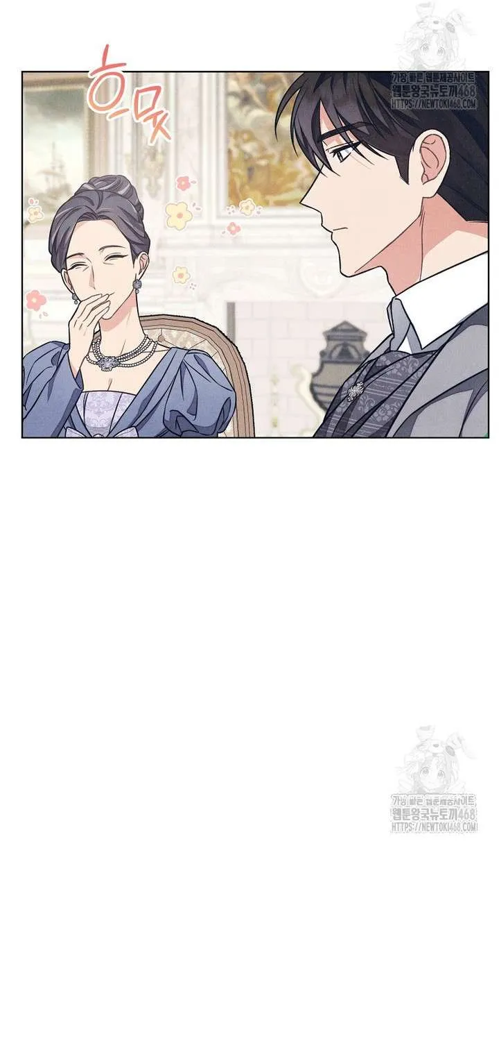 Nỗi Ám Ảnh Dành Cho Công Tước Phu Nhân Chap 26 - Next Chap 27