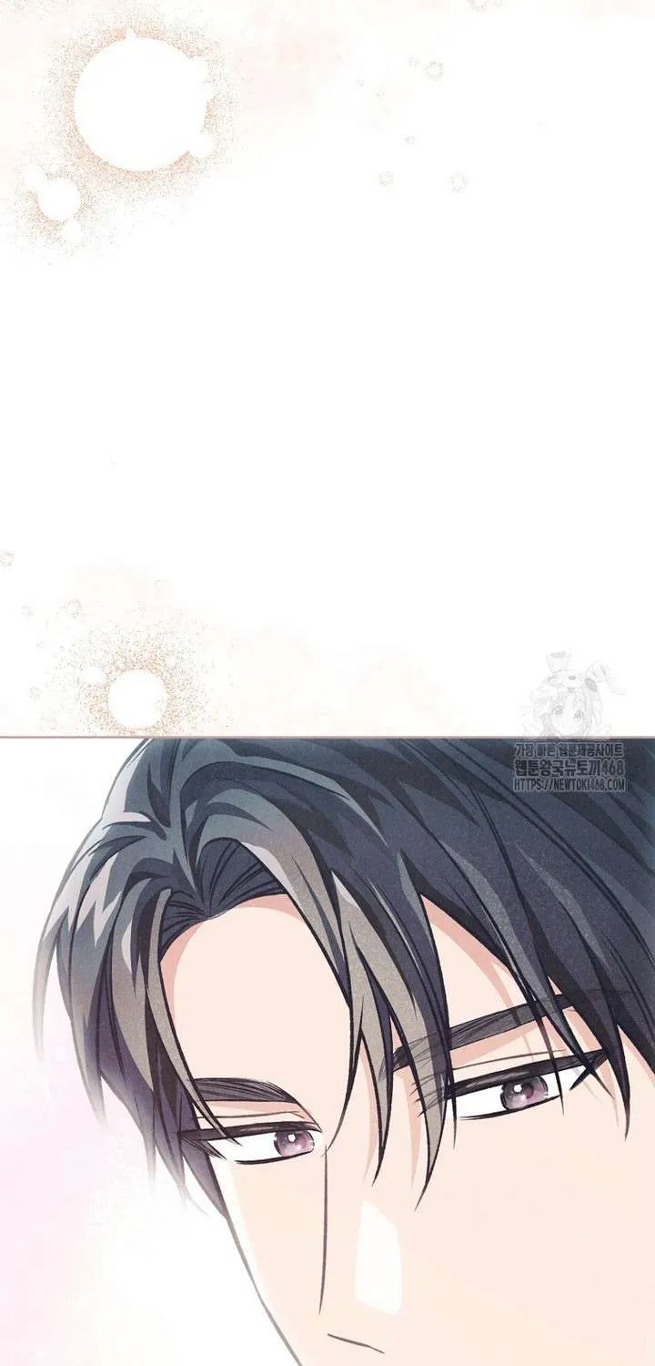 Nỗi Ám Ảnh Dành Cho Công Tước Phu Nhân Chap 26 - Next Chap 27