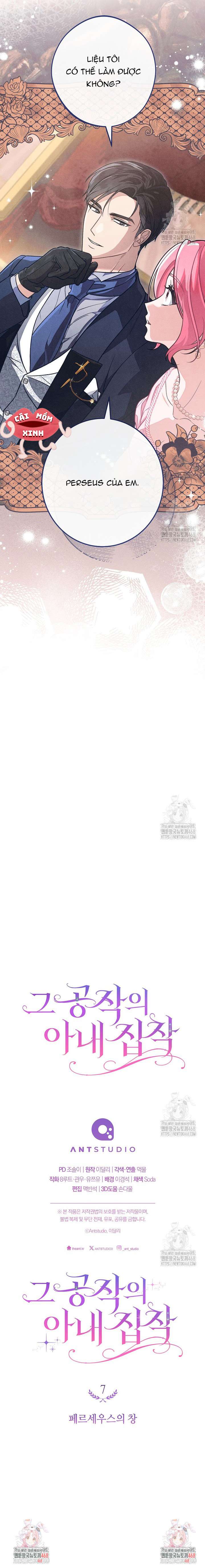 Nỗi Ám Ảnh Dành Cho Công Tước Phu Nhân Chap 7 - Next Chap 8