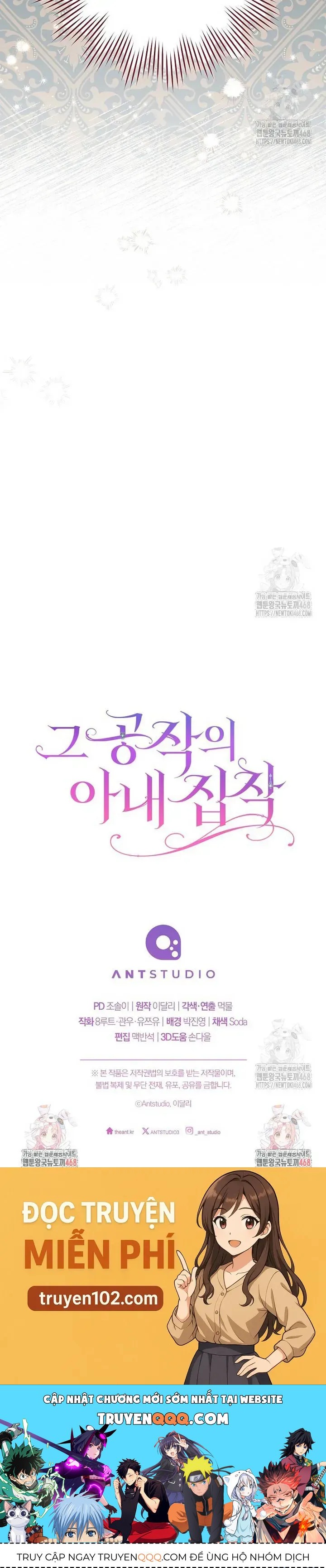 Nỗi Ám Ảnh Dành Cho Công Tước Phu Nhân Chap 9 - Next Chap 10