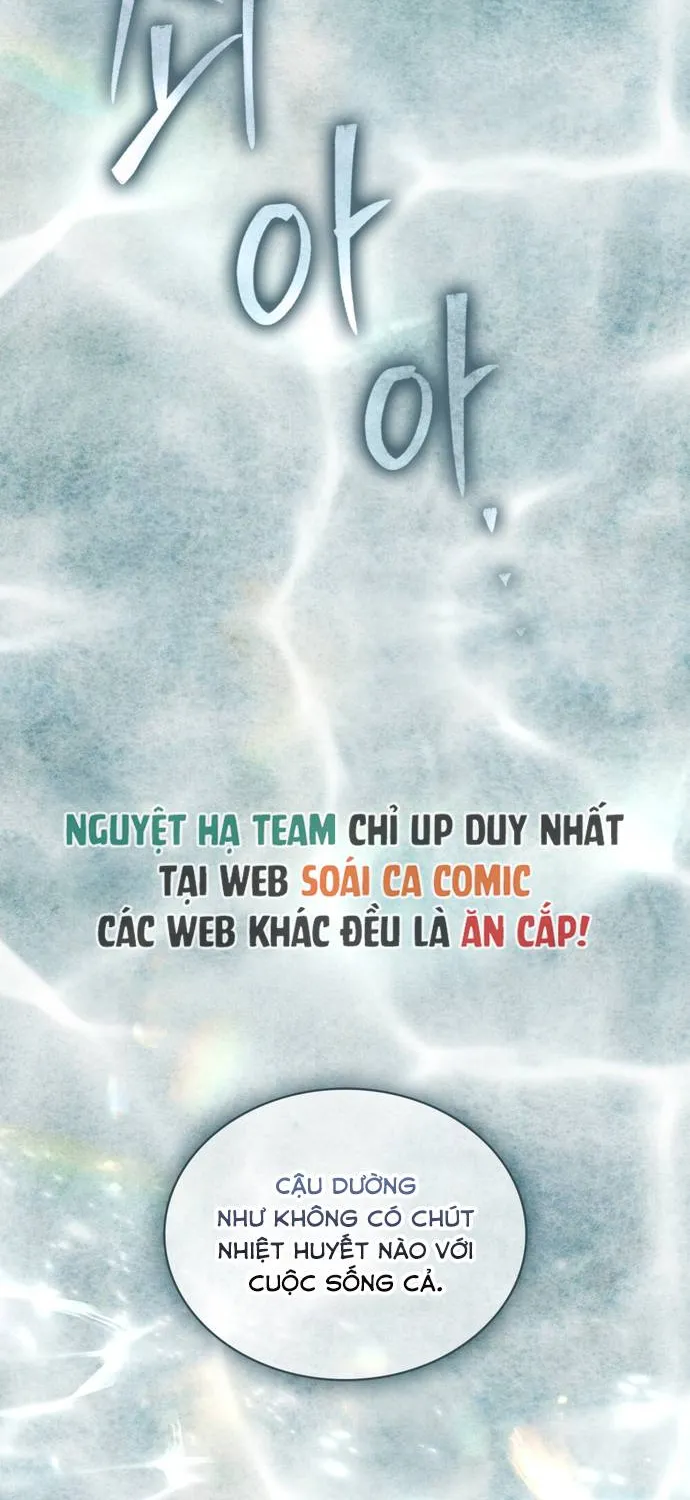 Nơi Khu Vườn Tháng Năm Chap 1 - Next Chap 2