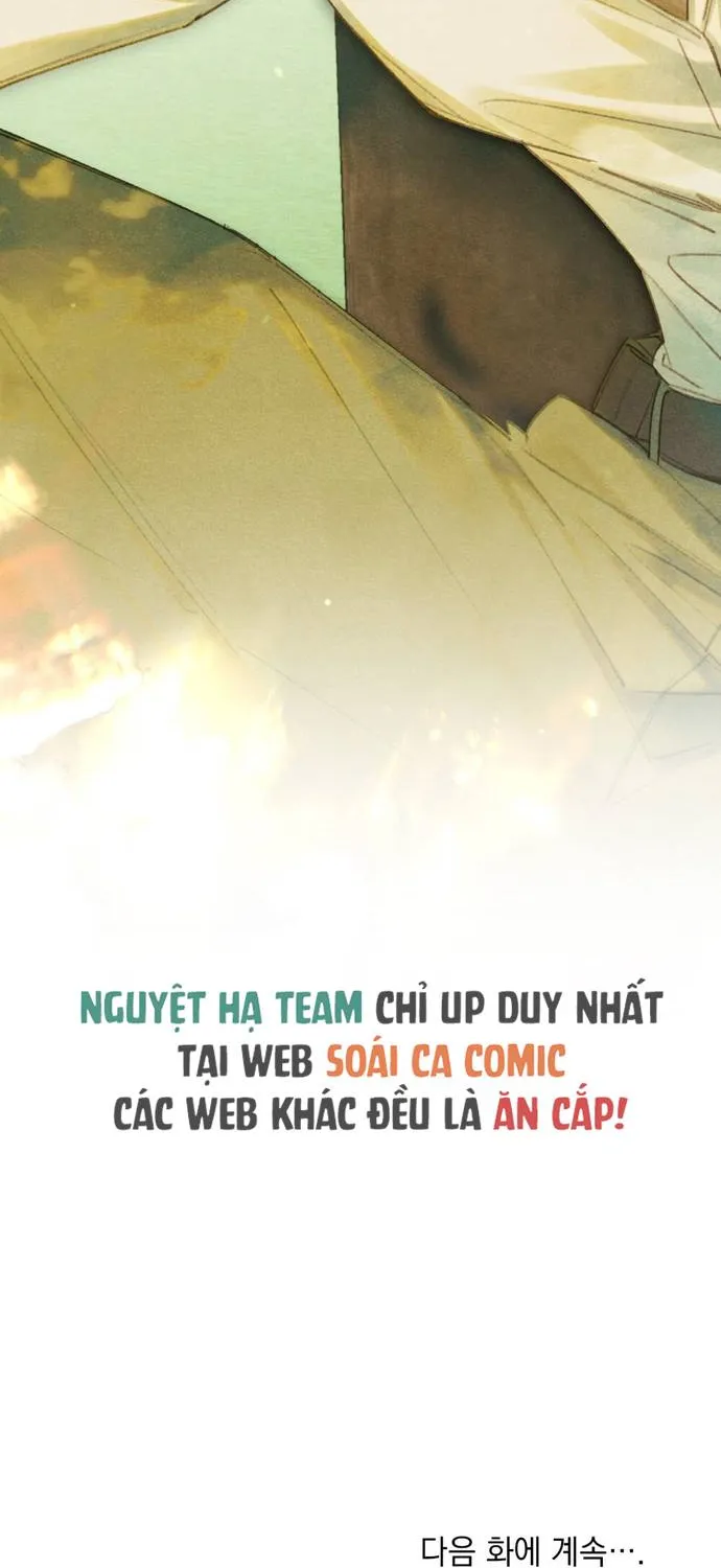 Nơi Khu Vườn Tháng Năm Chap 1 - Next Chap 2