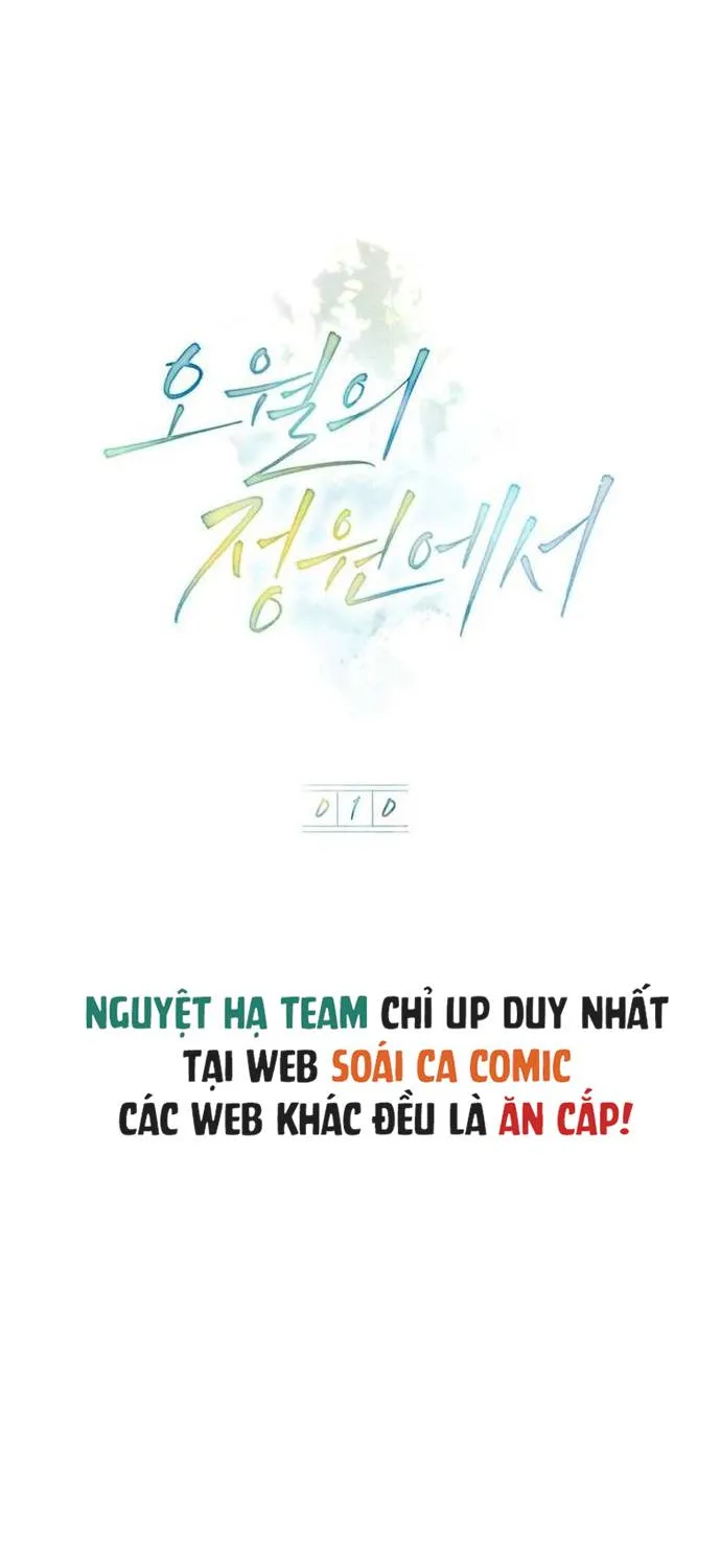 Nơi Khu Vườn Tháng Năm Chap 10 - Next Chap 11