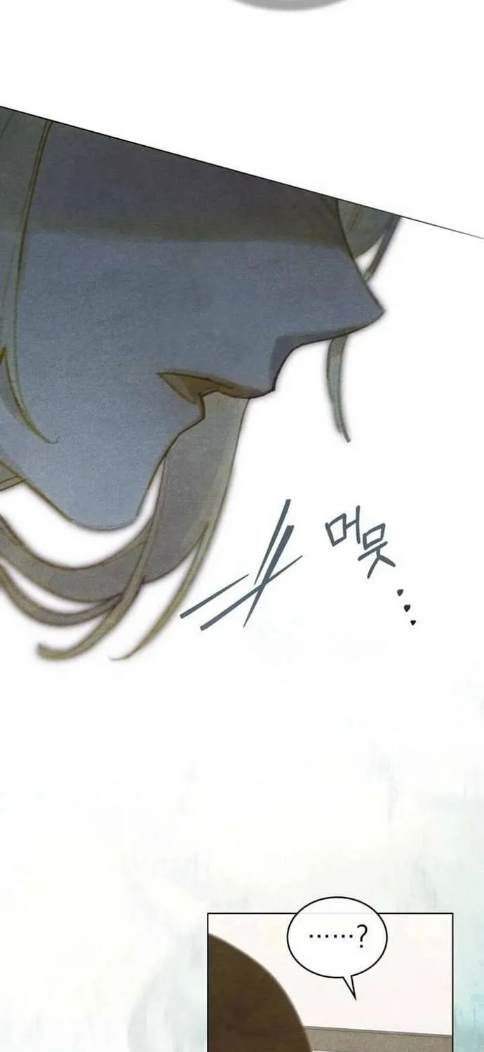 Nơi Khu Vườn Tháng Năm Chap 16 - Next Chap 17