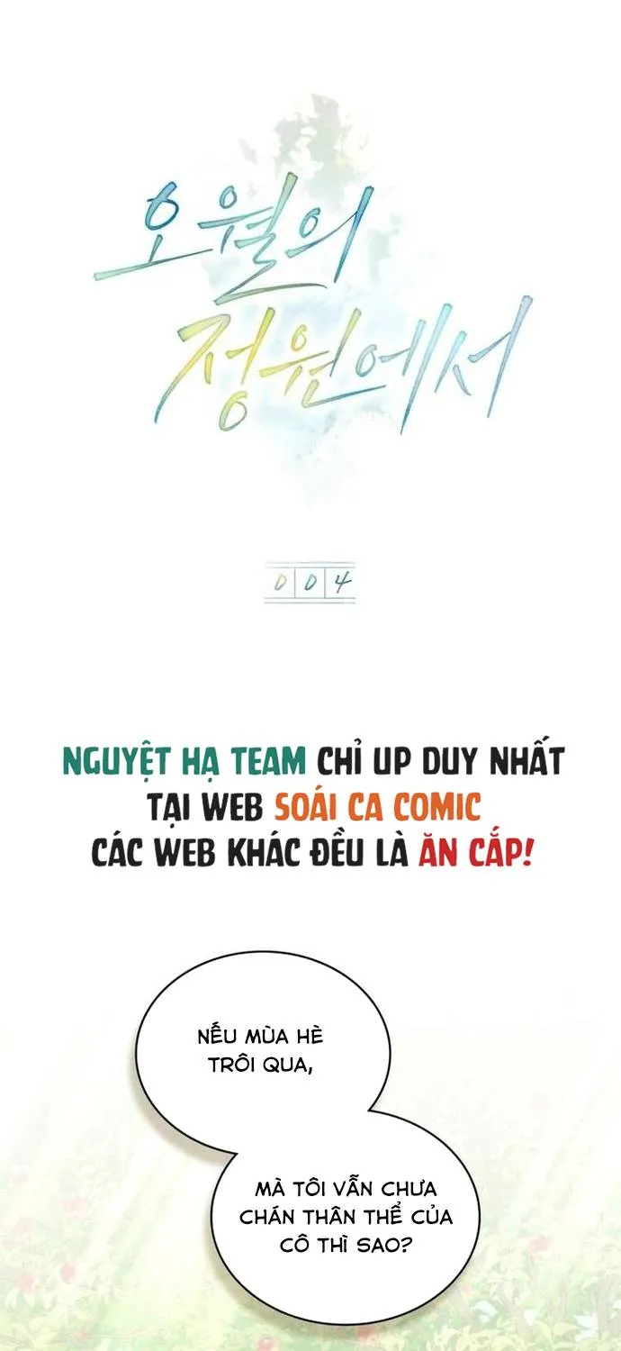 Nơi Khu Vườn Tháng Năm Chap 4 - Next Chap 5