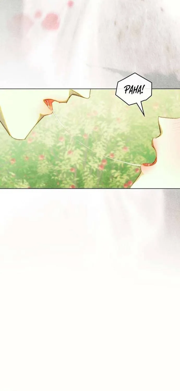 Nơi Khu Vườn Tháng Năm Chap 4 - Next Chap 5