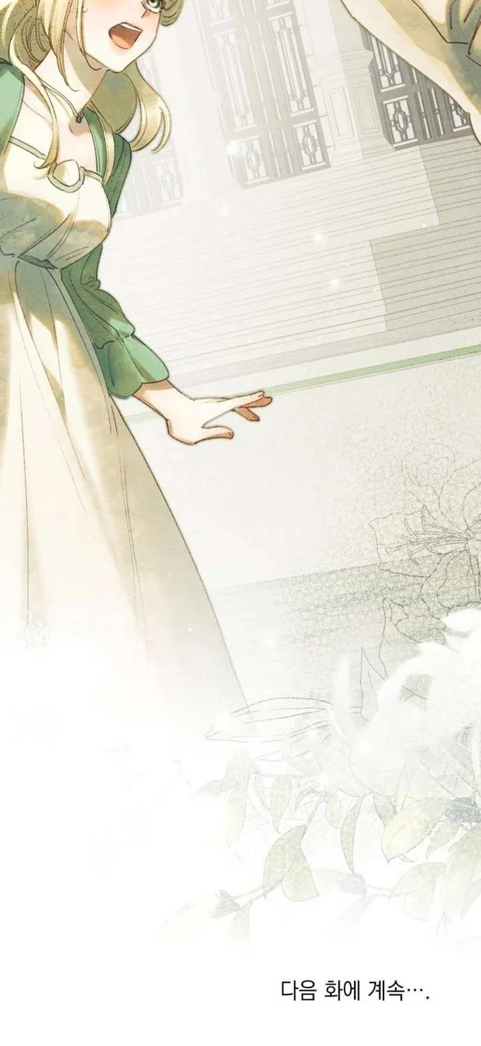 Nơi Khu Vườn Tháng Năm Chap 4 - Next Chap 5