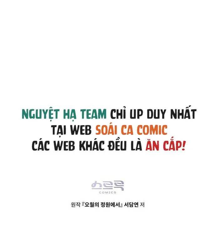 Nơi Khu Vườn Tháng Năm Chap 4 - Next Chap 5