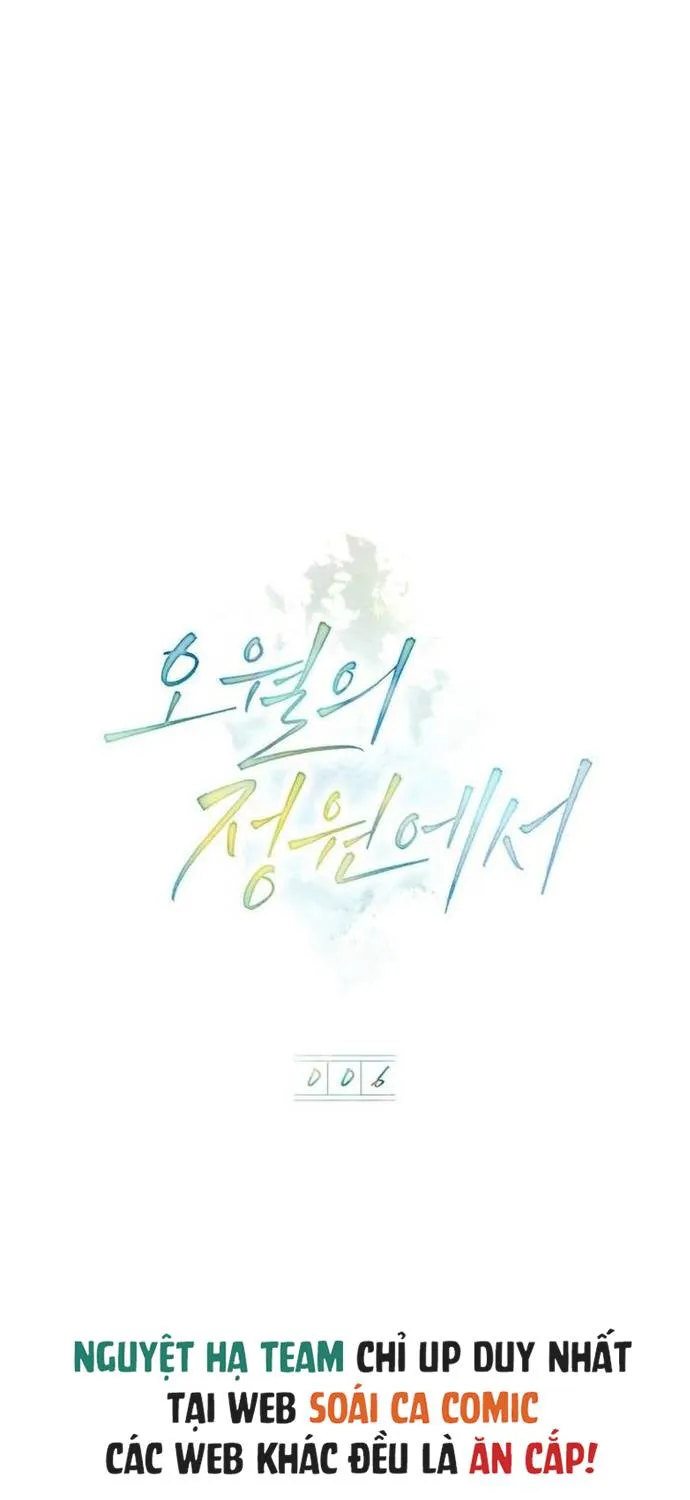 Nơi Khu Vườn Tháng Năm Chap 6 - Next Chap 7