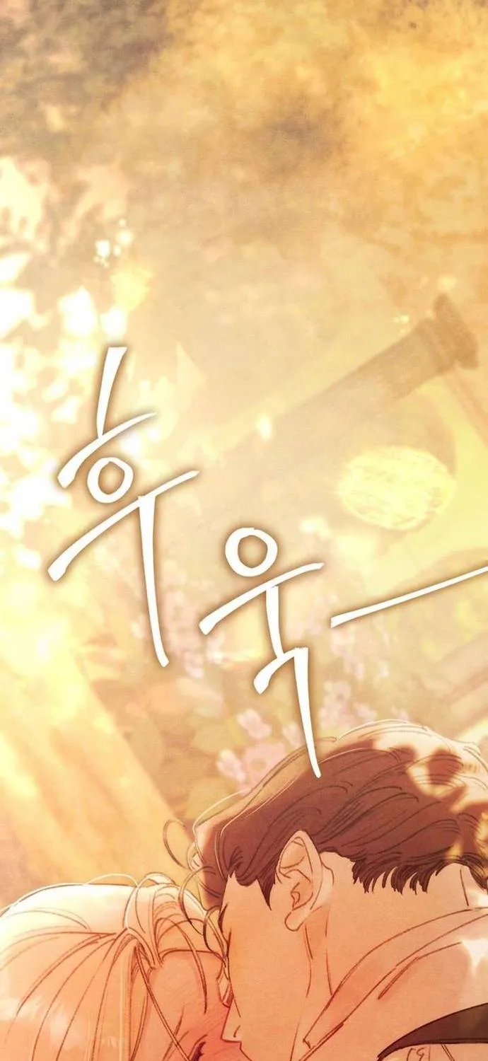 Nơi Khu Vườn Tháng Năm Chap 7 - Next Chap 8