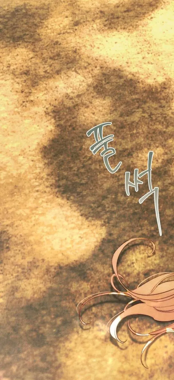 Nơi Khu Vườn Tháng Năm Chap 7 - Next Chap 8