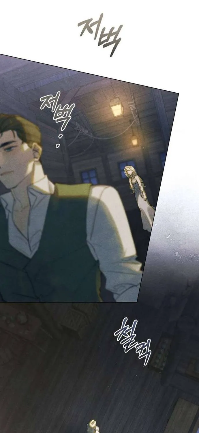 Nơi Khu Vườn Tháng Năm Chap 8 - Next Chap 9