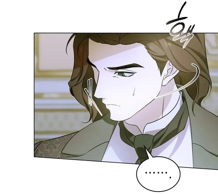 Nỗi Lạc Lõng Không Tên Chap 12 - Next Chap 13