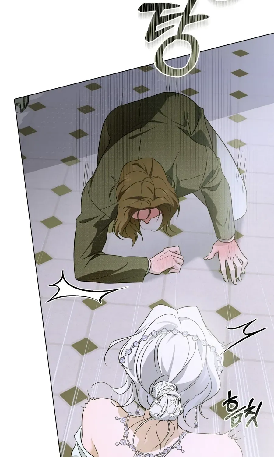 Nỗi Lạc Lõng Không Tên Chap 13 - Next Chap 14