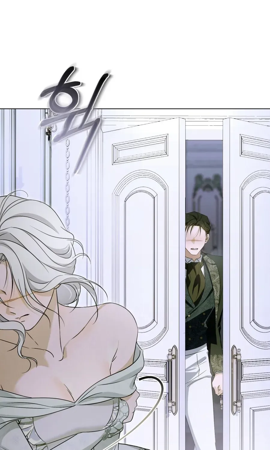 Nỗi Lạc Lõng Không Tên Chap 15 - Next Chap 16