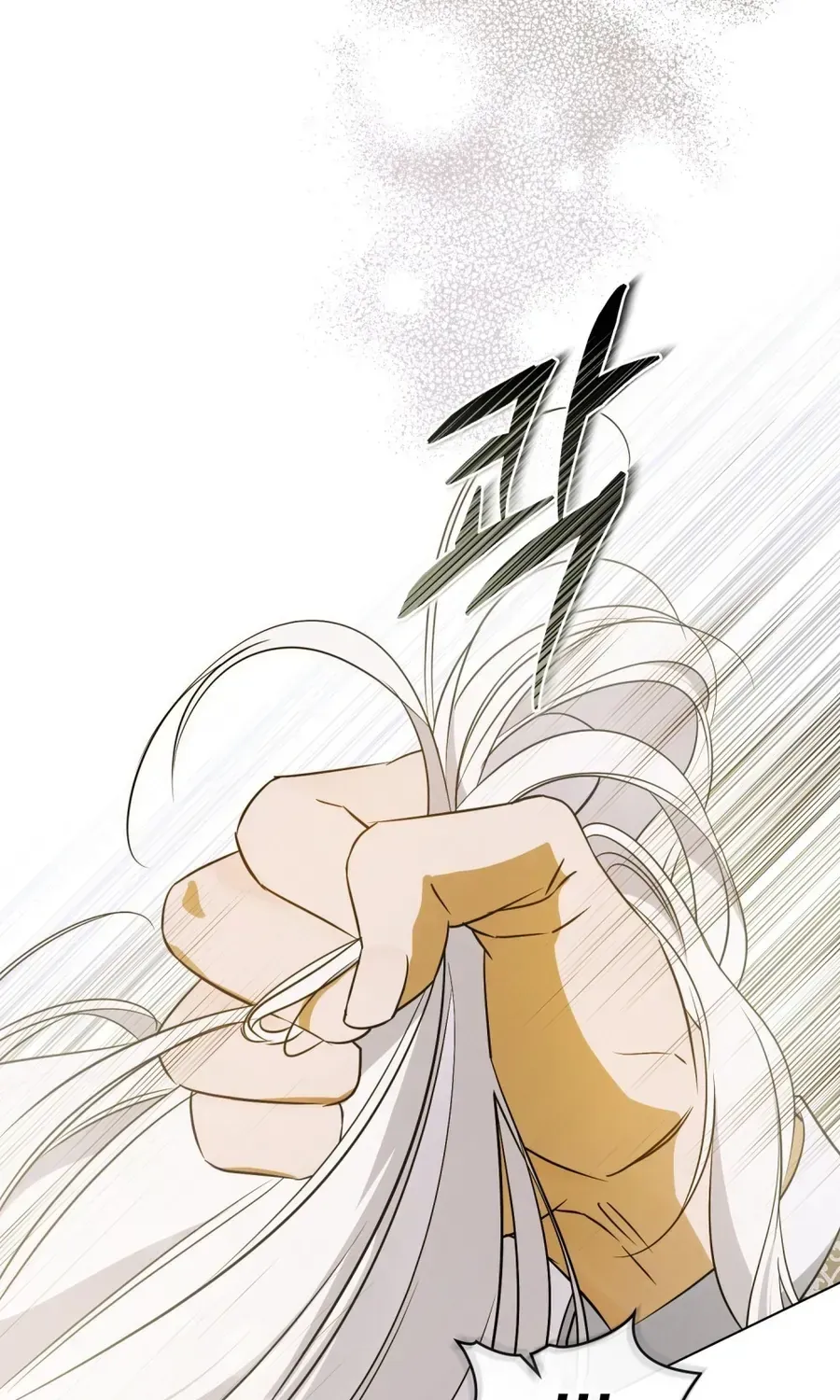 Nỗi Lạc Lõng Không Tên Chap 15 - Next Chap 16