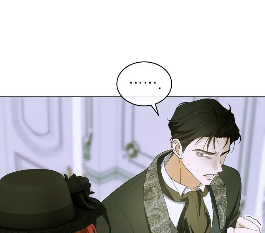 Nỗi Lạc Lõng Không Tên Chap 15 - Next Chap 16