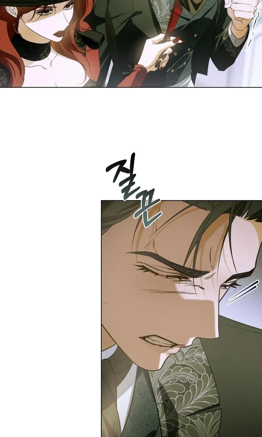 Nỗi Lạc Lõng Không Tên Chap 15 - Next Chap 16