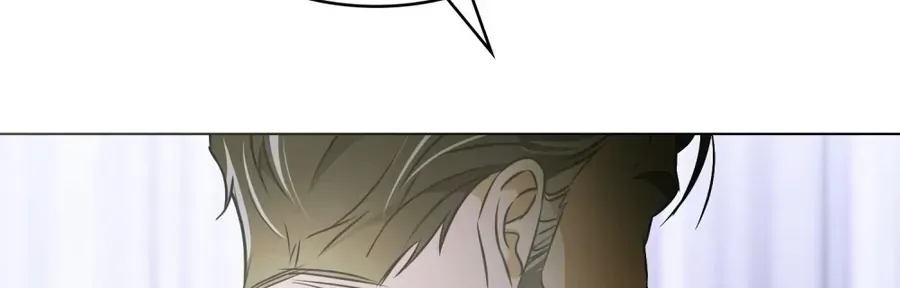 Nỗi Lạc Lõng Không Tên Chap 15 - Next Chap 16