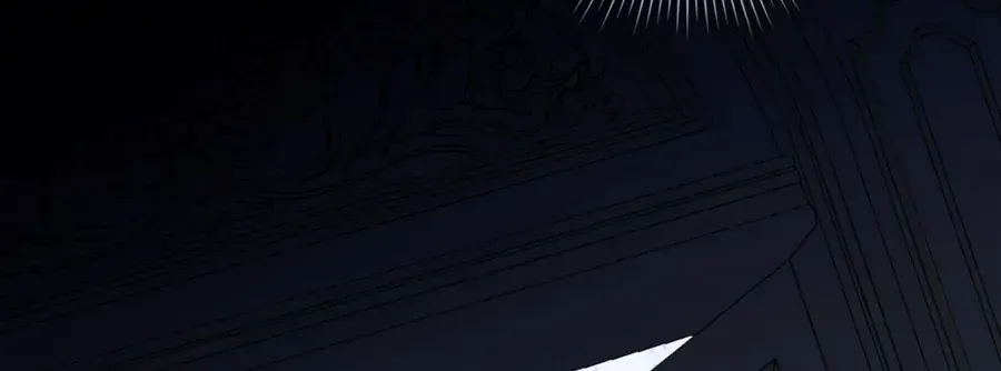 Nỗi Lạc Lõng Không Tên Chap 15 - Next Chap 16