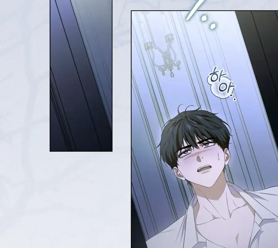 Nỗi Lạc Lõng Không Tên Chap 16 - Next Chap 17