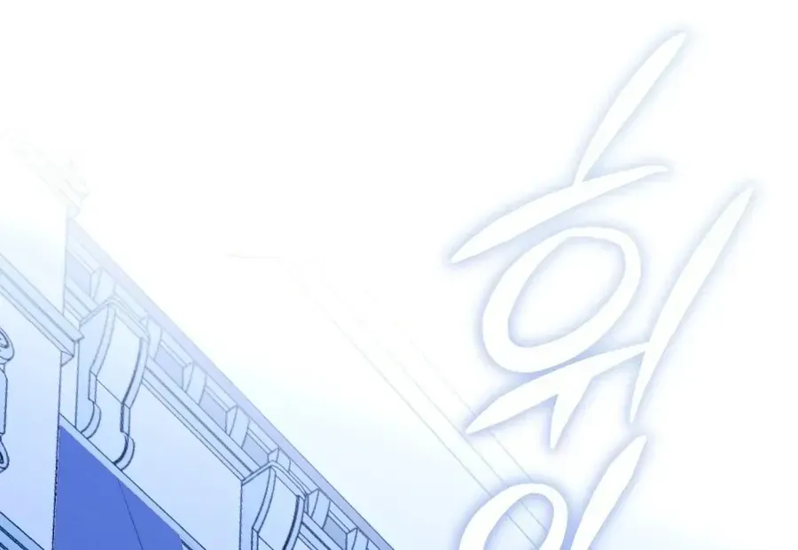 Nỗi Lạc Lõng Không Tên Chap 16 - Next Chap 17