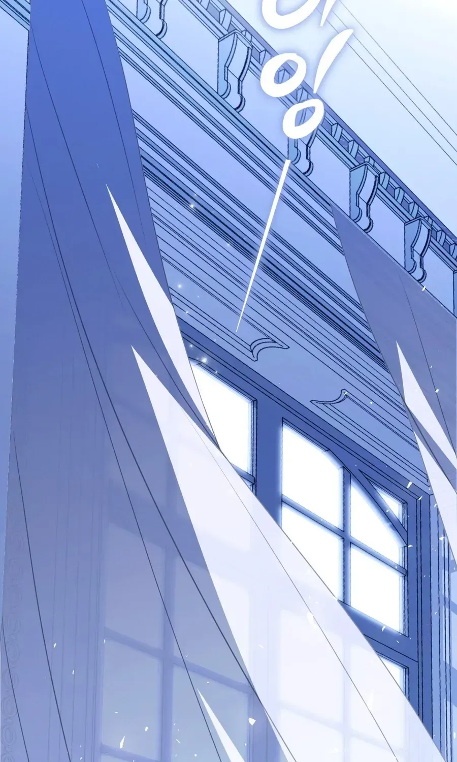 Nỗi Lạc Lõng Không Tên Chap 16 - Next Chap 17