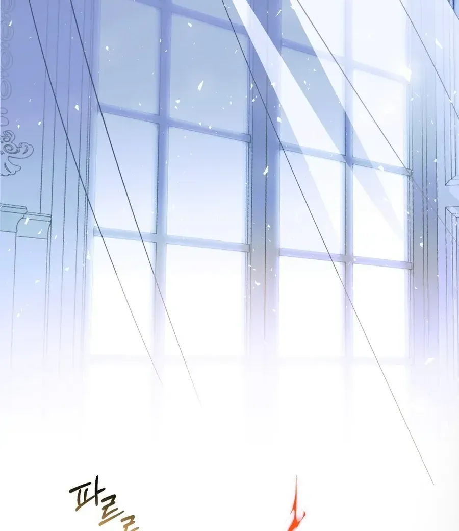Nỗi Lạc Lõng Không Tên Chap 16 - Next Chap 17