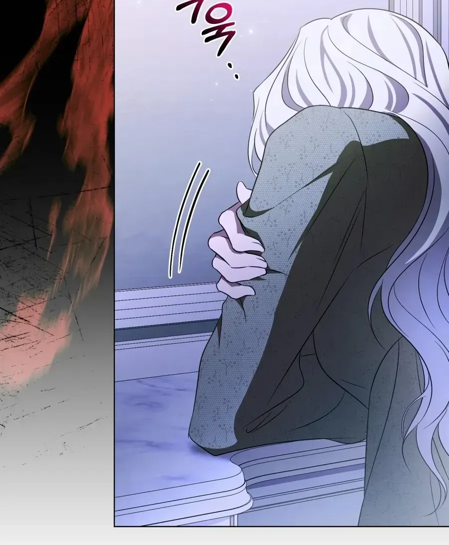 Nỗi Lạc Lõng Không Tên Chap 16 - Next Chap 17