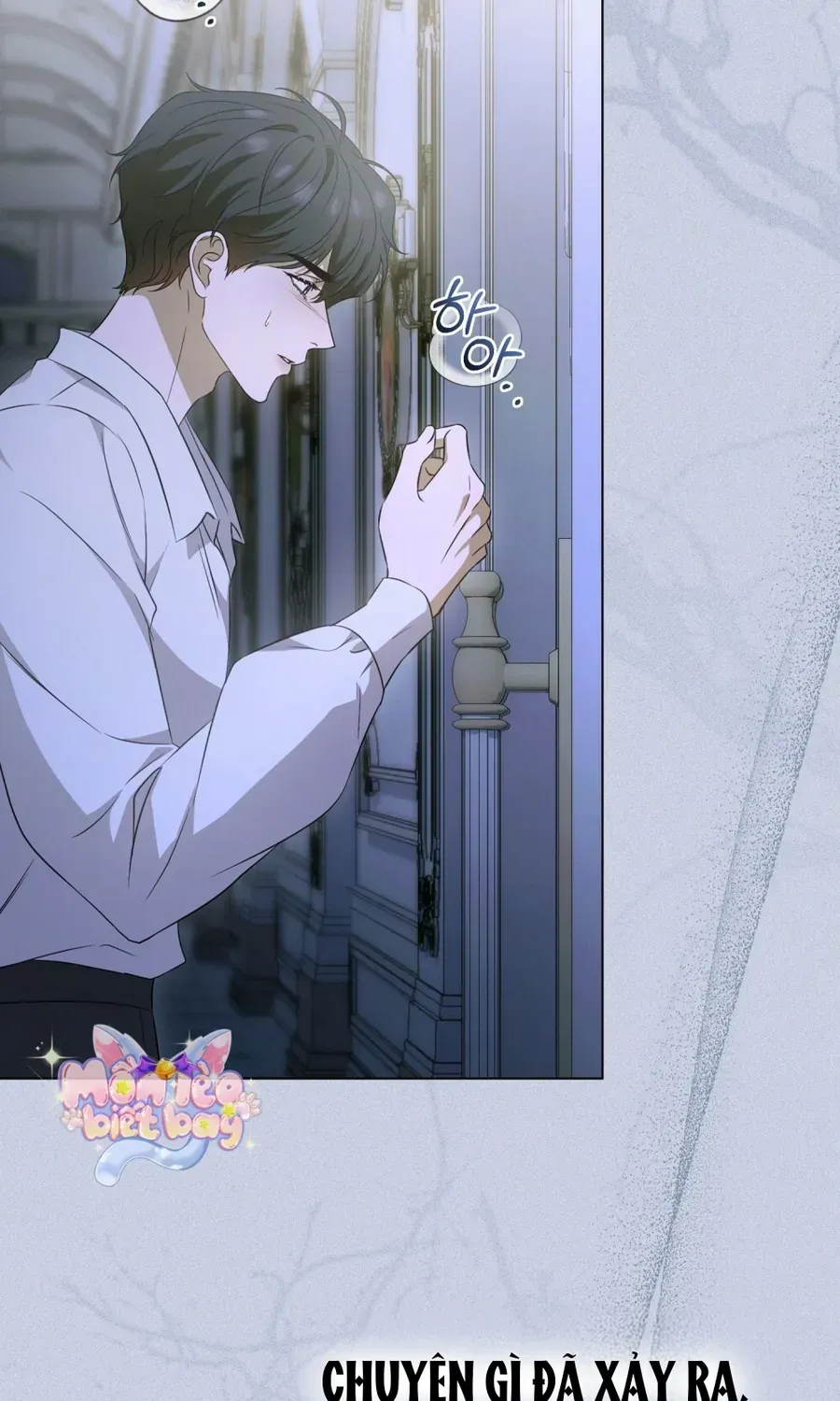 Nỗi Lạc Lõng Không Tên Chap 16 - Next Chap 17