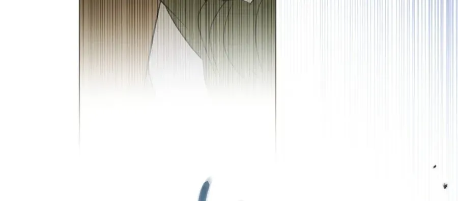 Nỗi Lạc Lõng Không Tên Chap 17 - Next Chap 18