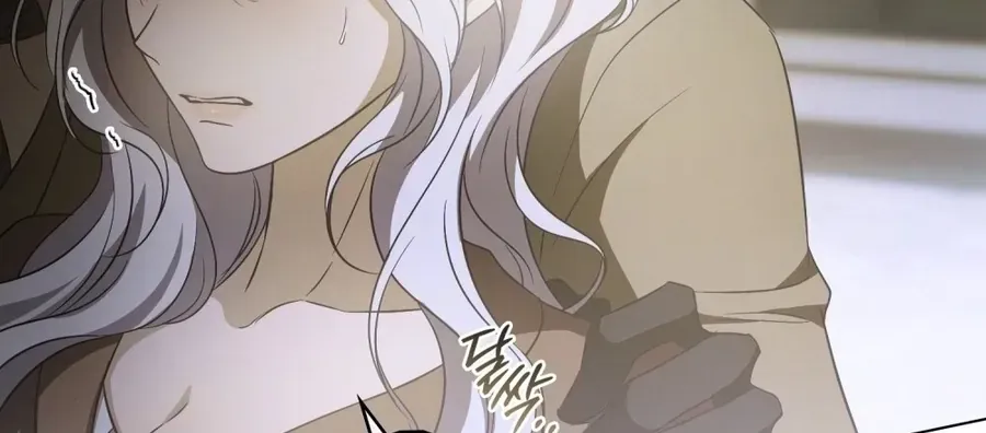 Nỗi Lạc Lõng Không Tên Chap 17 - Next Chap 18