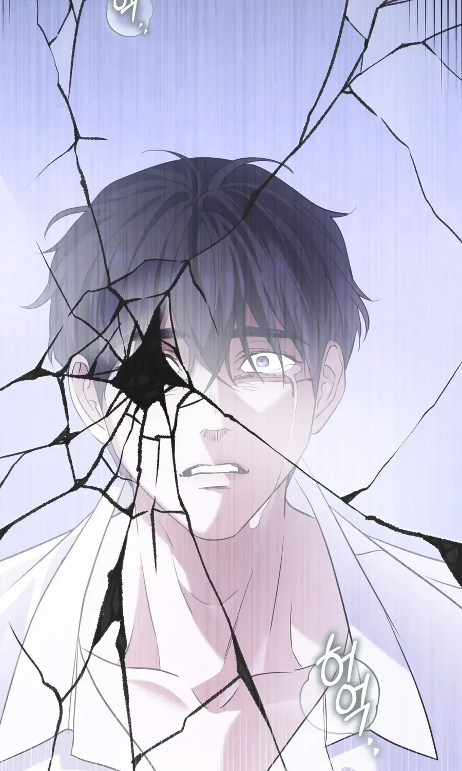 Nỗi Lạc Lõng Không Tên Chap 17 - Next Chap 18