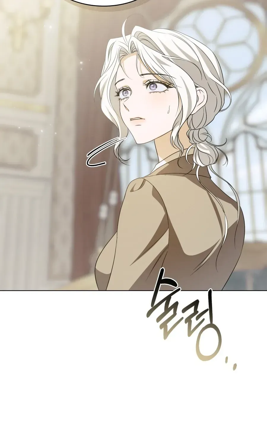 Nỗi Lạc Lõng Không Tên Chap 19 - Next Chap 20