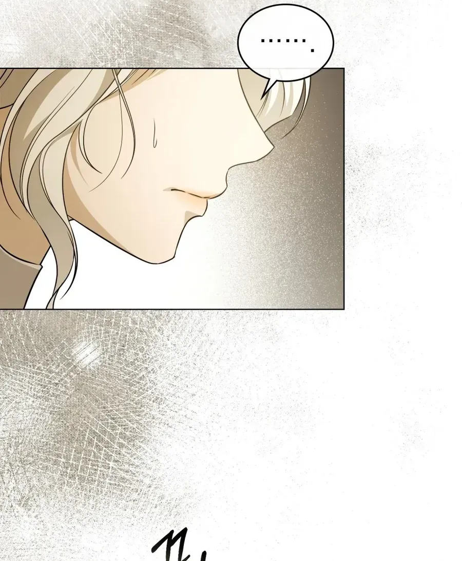 Nỗi Lạc Lõng Không Tên Chap 25 - Next Chap 26